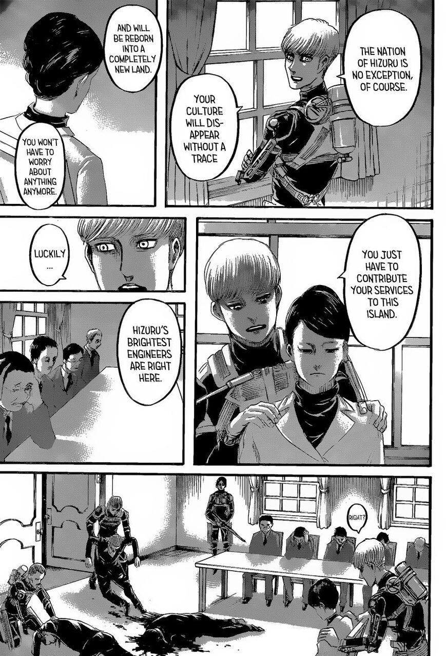 Page 16 of Chapter 128