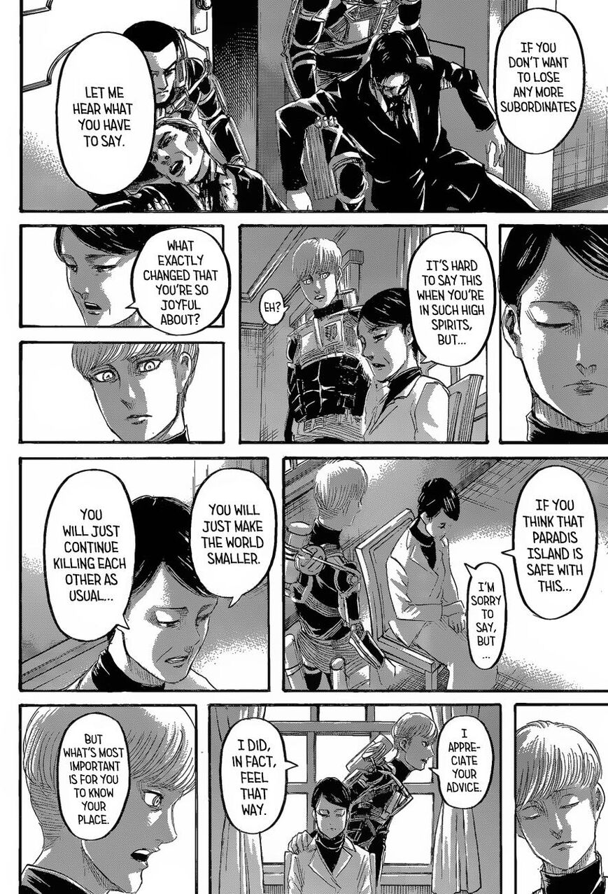 Page 17 of Chapter 128