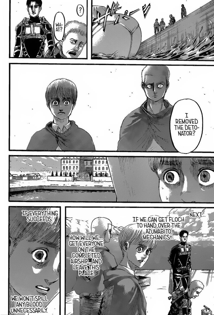 Page 23 of Chapter 128