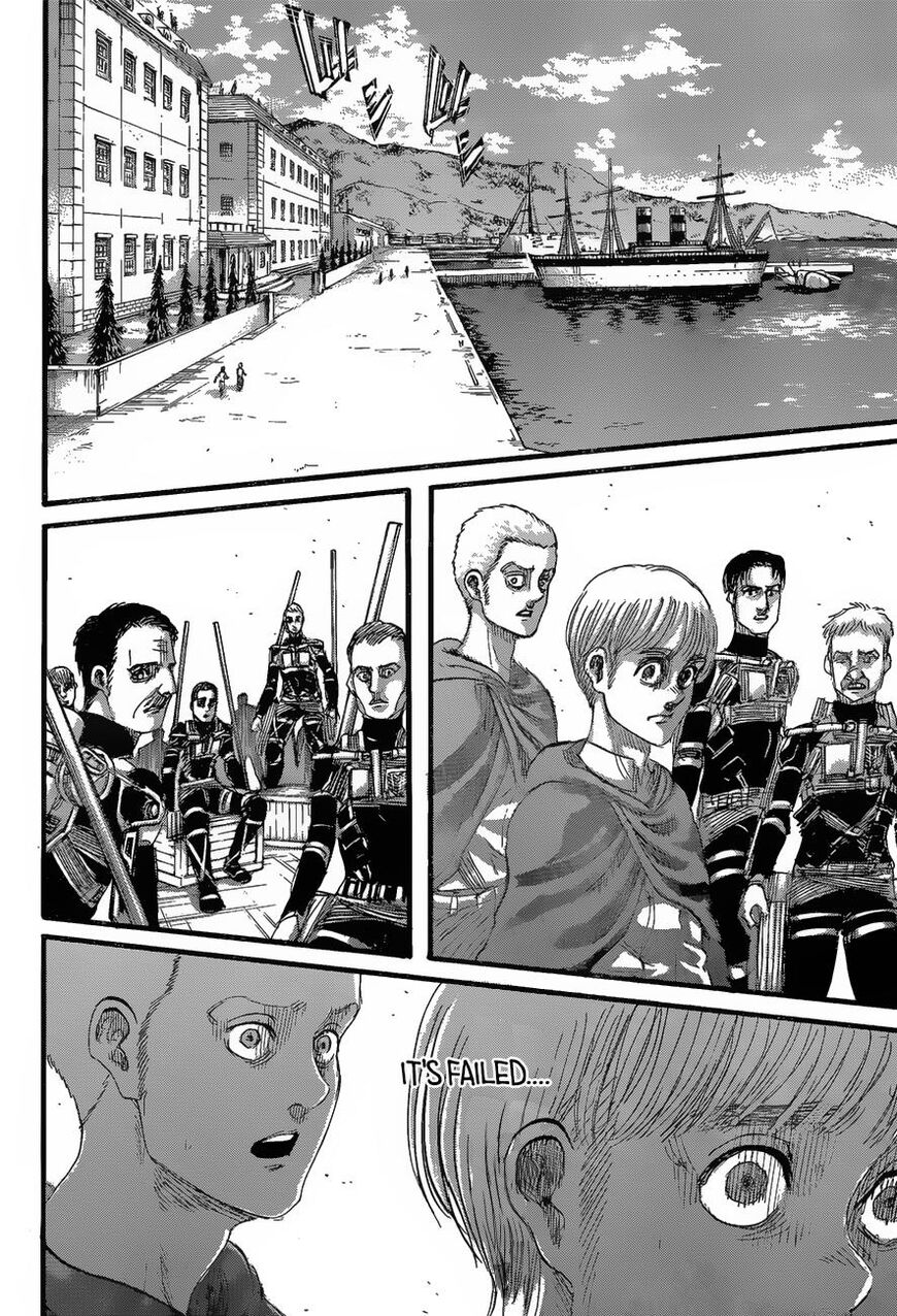 Page 25 of Chapter 128