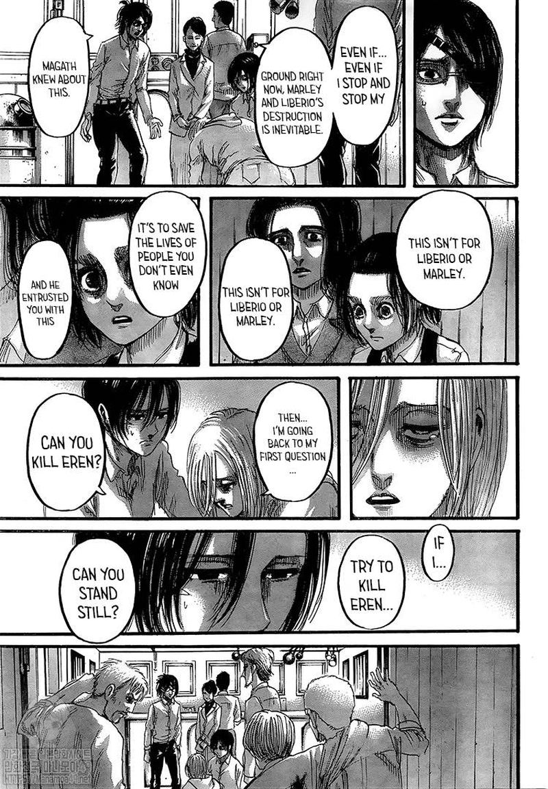 Page 3 of Chapter 130