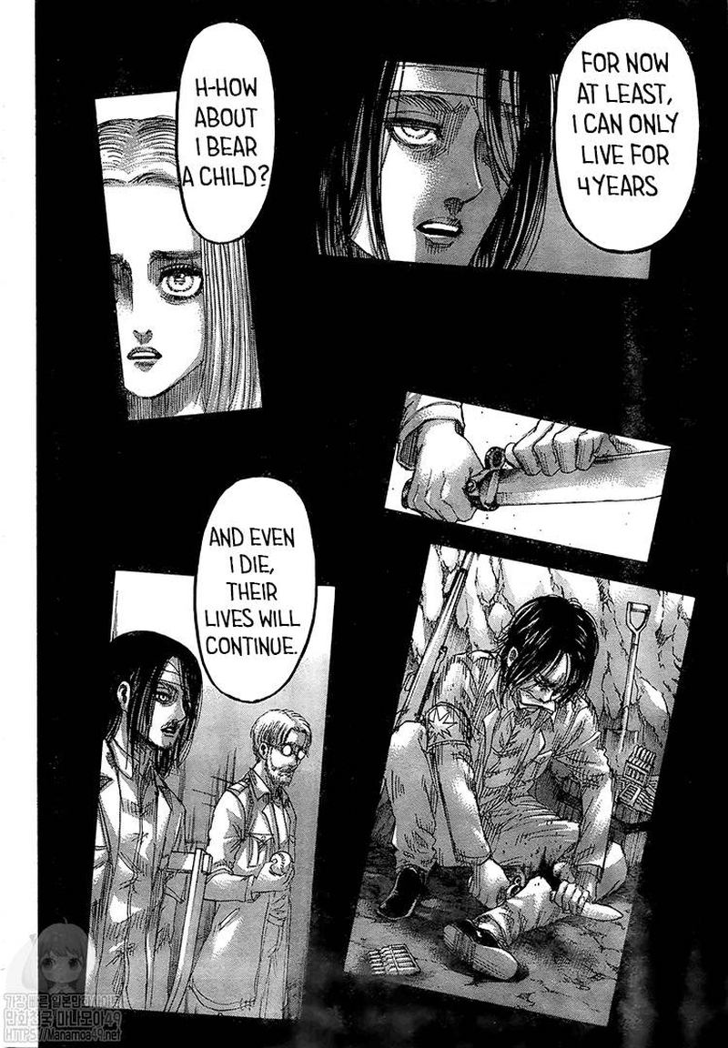 Page 16 of Chapter 130