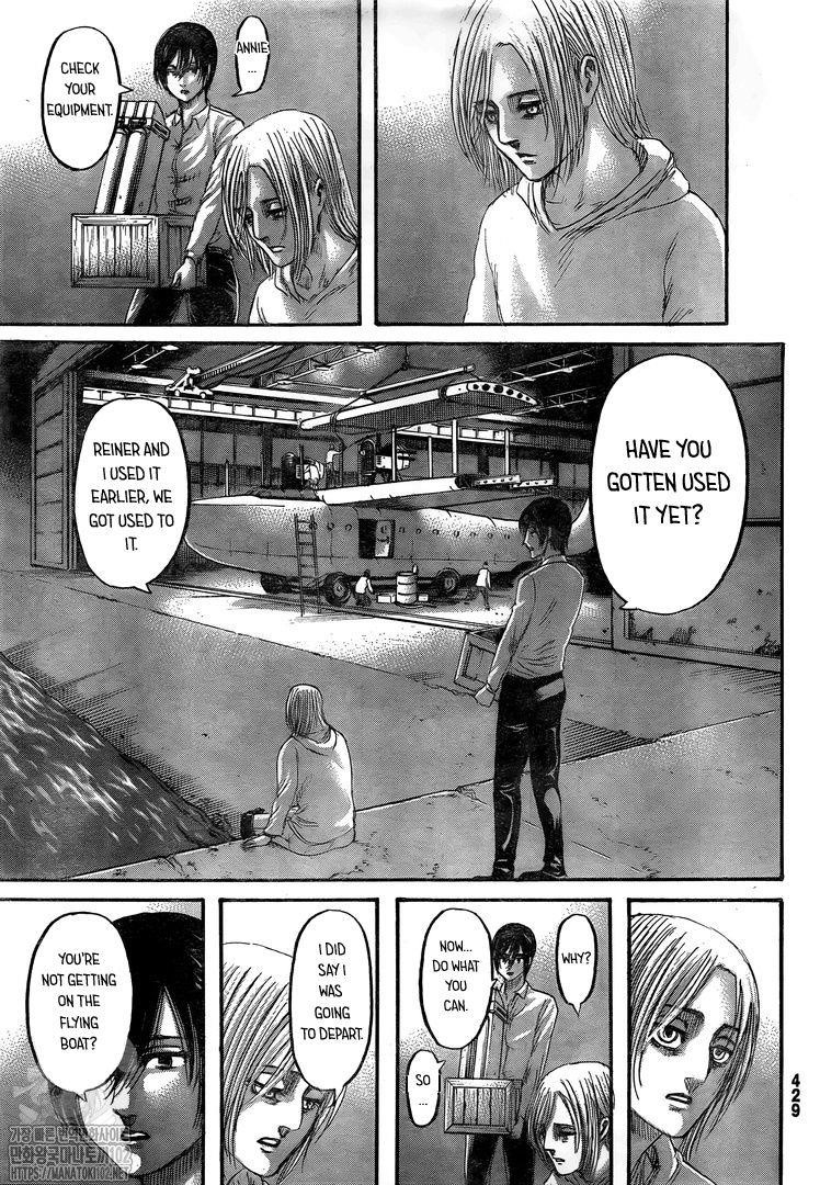 Page 5 of Chapter 132