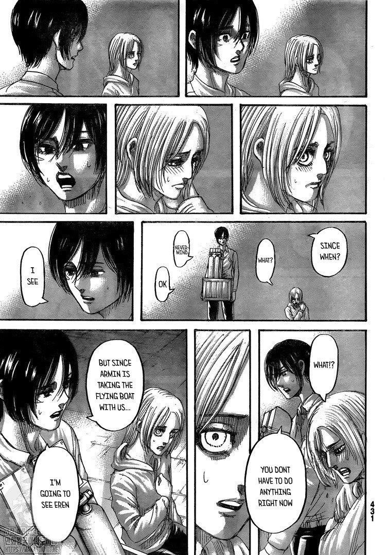 Page 7 of Chapter 132