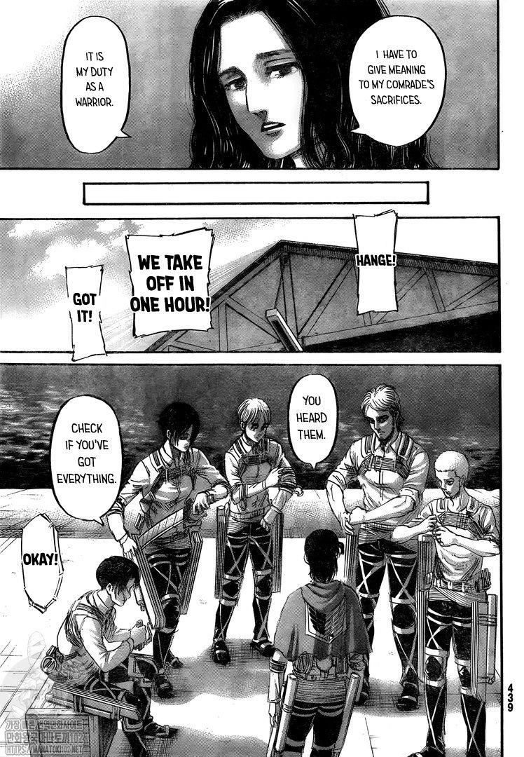 Page 15 of Chapter 132
