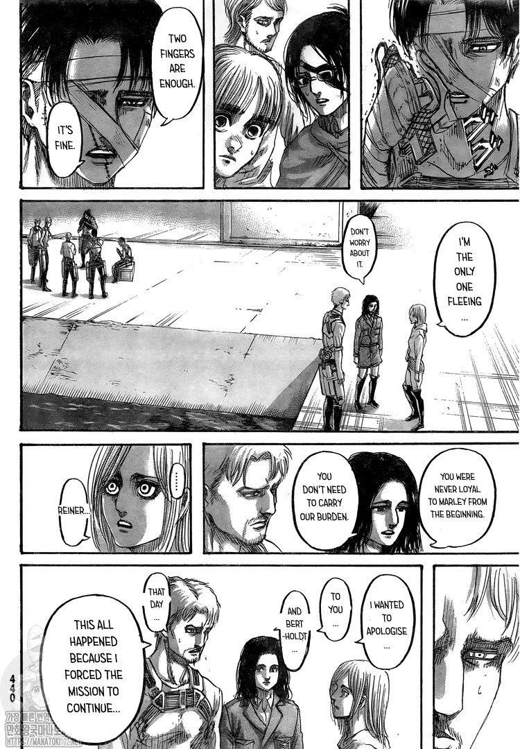 Page 16 of Chapter 132