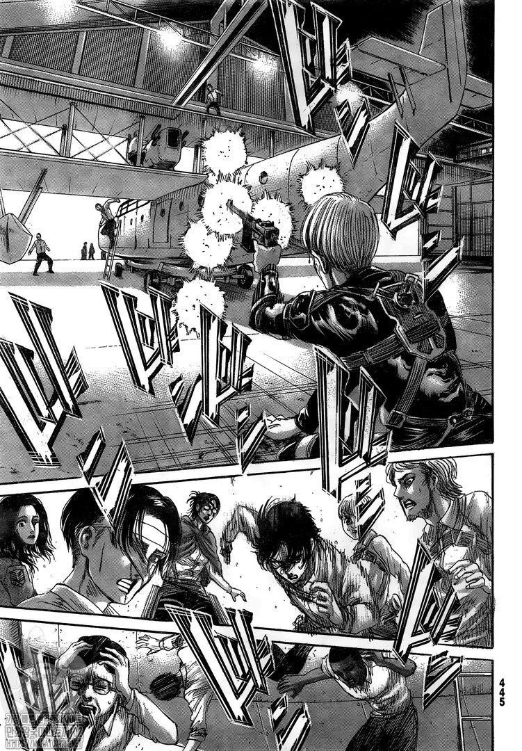 Page 21 of Chapter 132