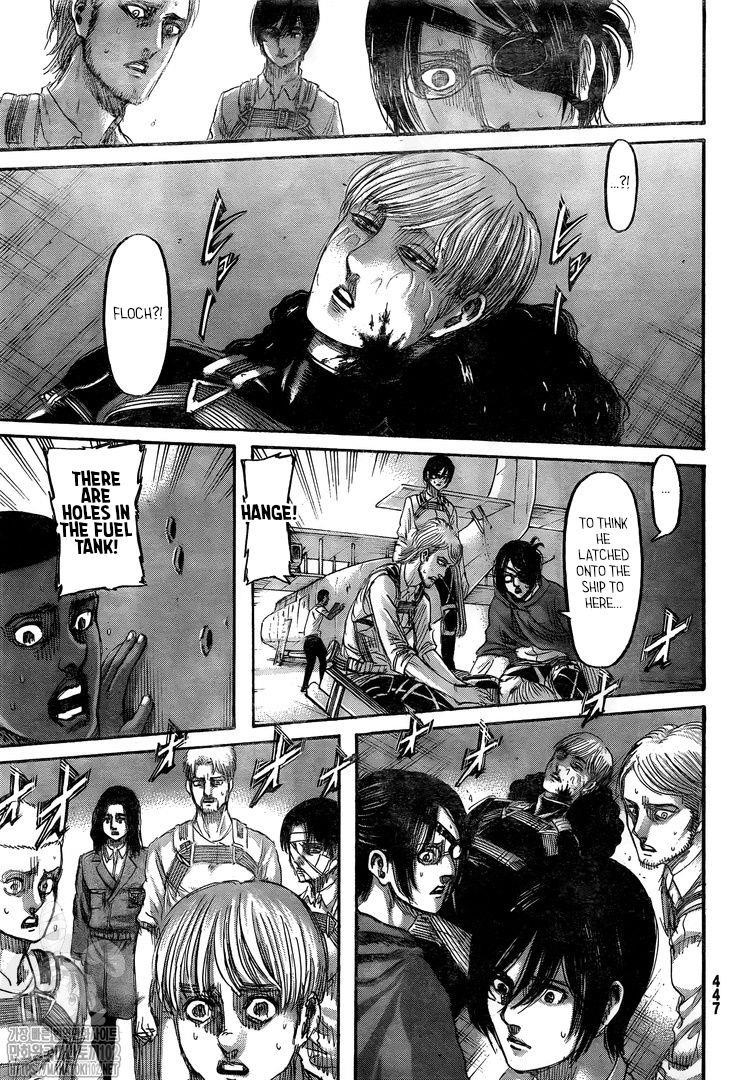 Page 23 of Chapter 132