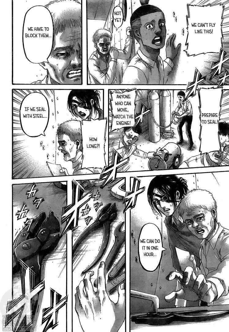 Page 24 of Chapter 132