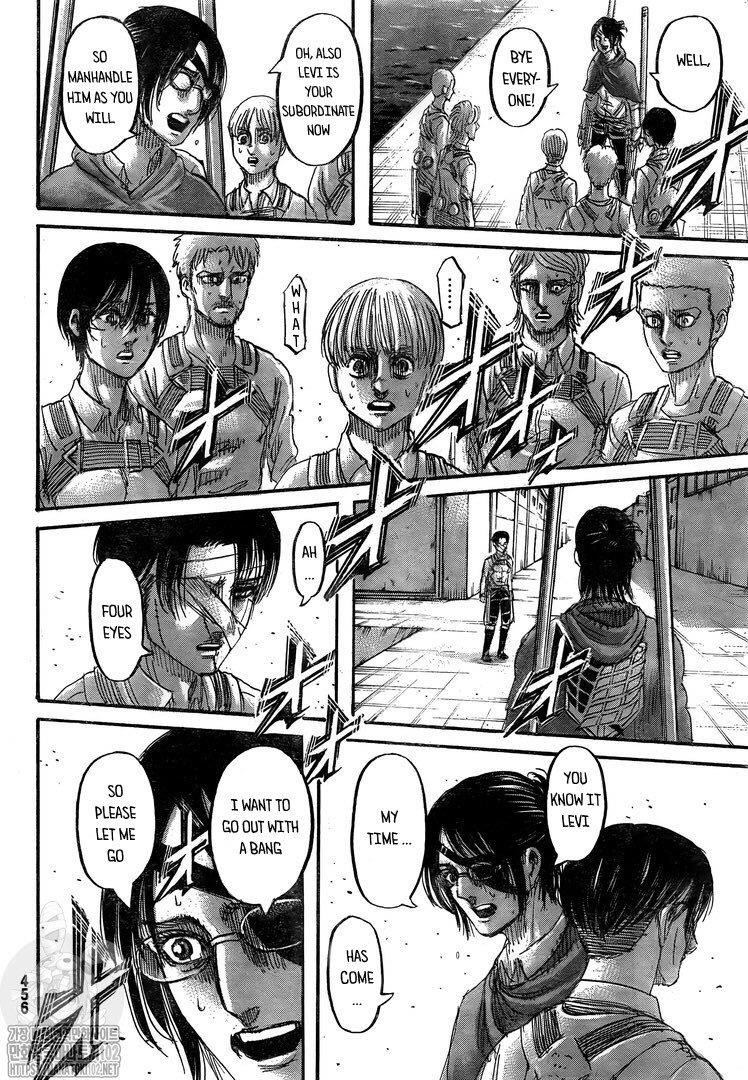 Page 31 of Chapter 132
