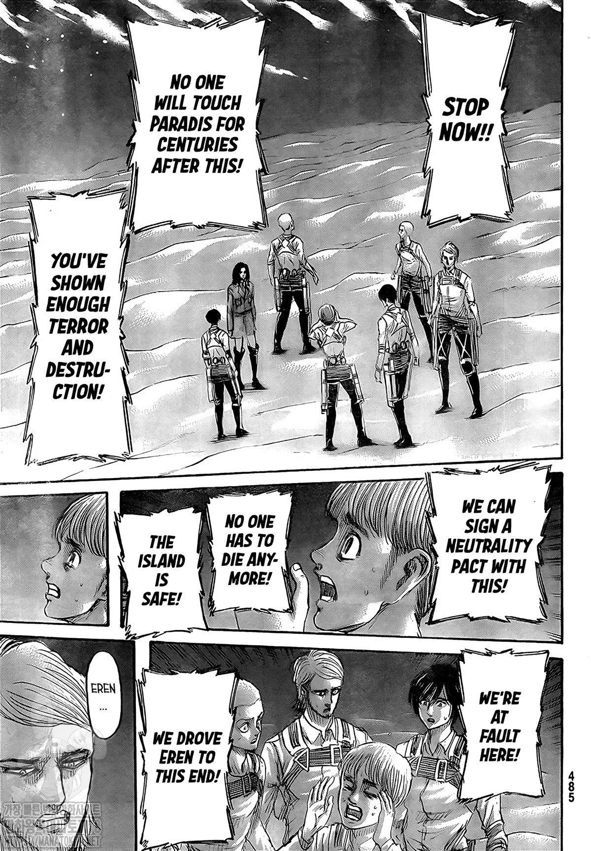 Page 15 of Chapter 133