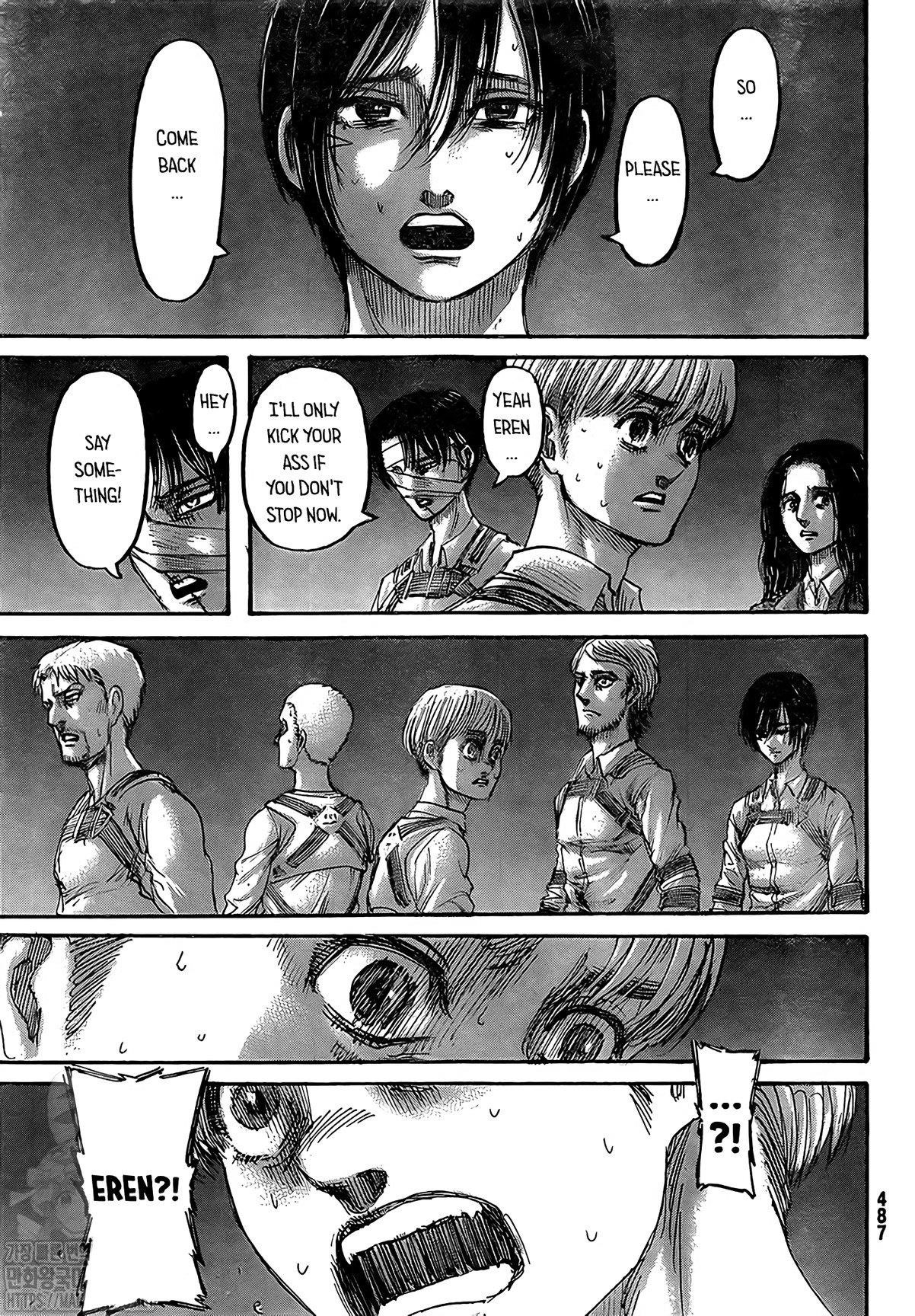 Page 17 of Chapter 133