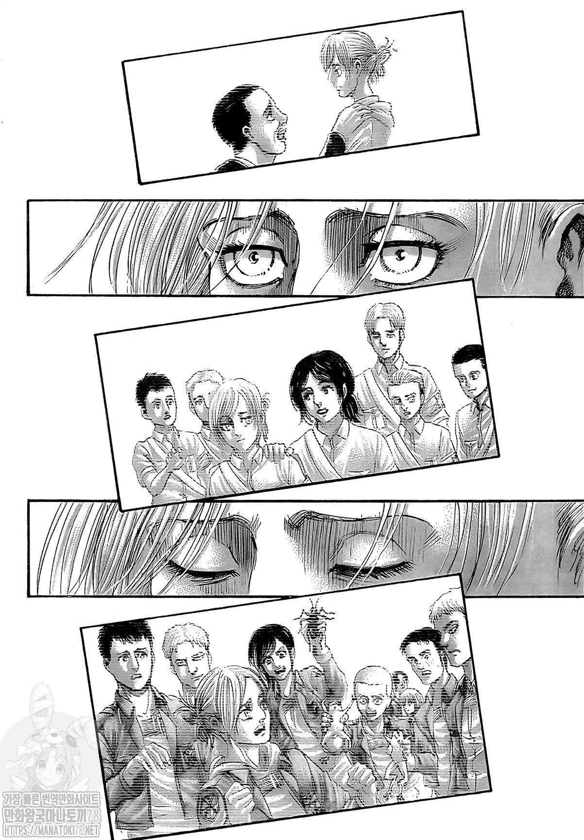 Page 30 of Chapter 133