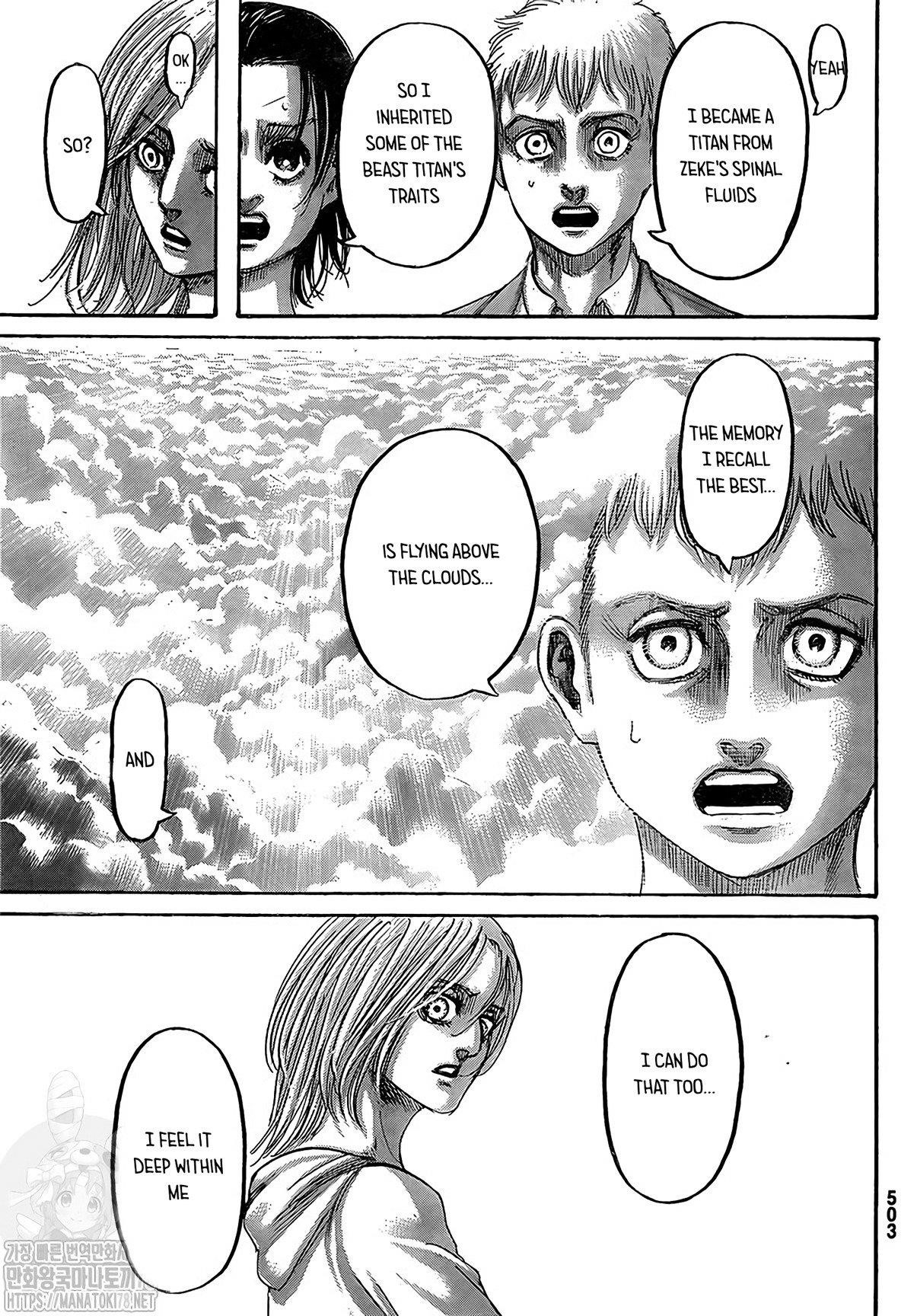 Page 33 of Chapter 133