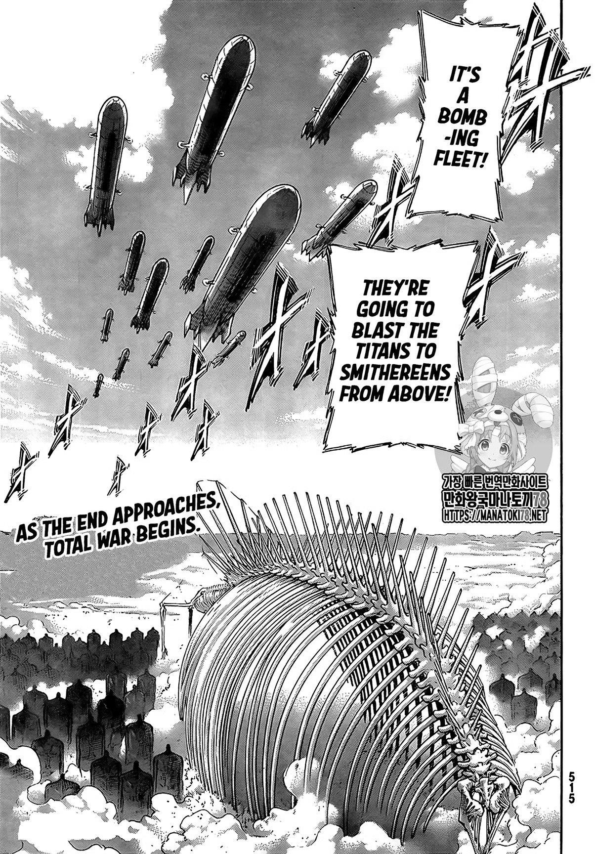 Page 44 of Chapter 133