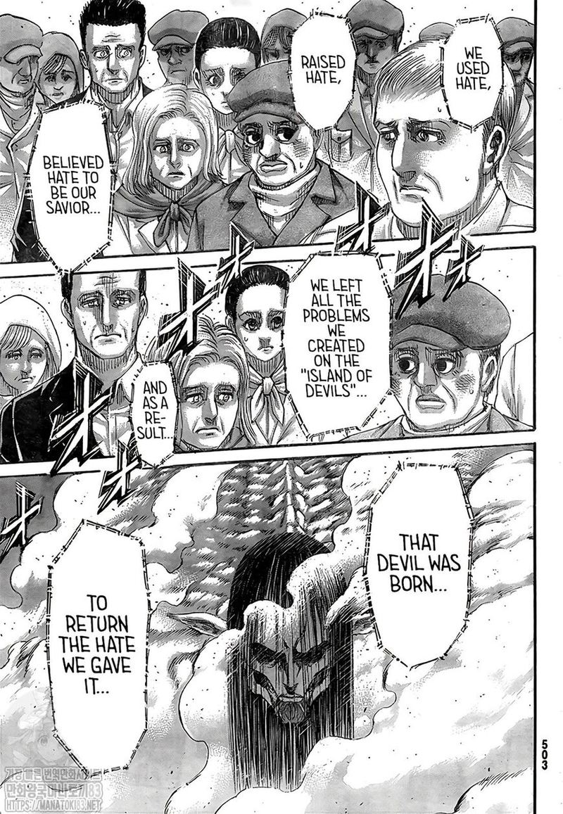 Page 12 of Chapter 134