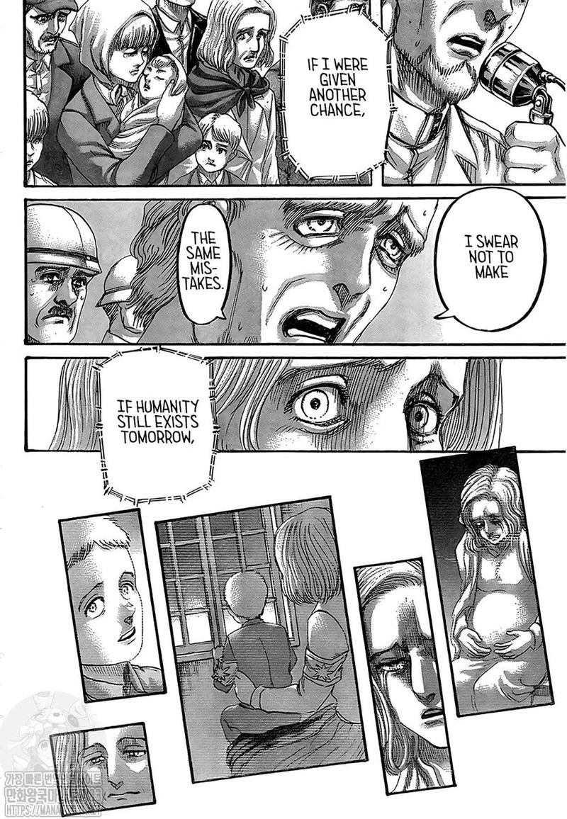 Page 13 of Chapter 134