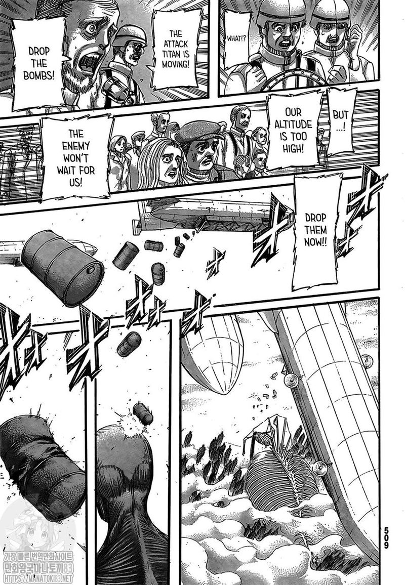Page 18 of Chapter 134
