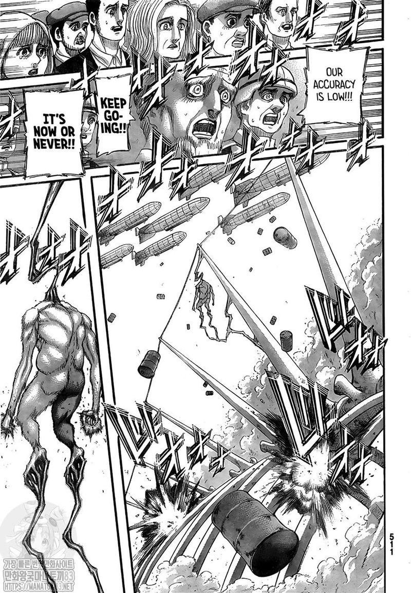 Page 20 of Chapter 134