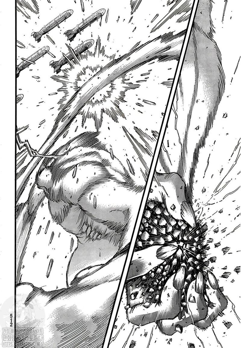 Page 21 of Chapter 134