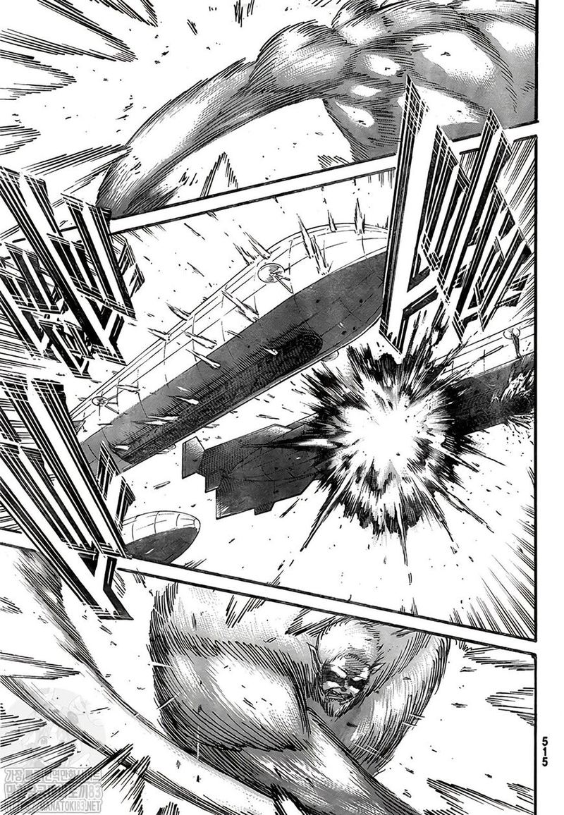 Page 24 of Chapter 134