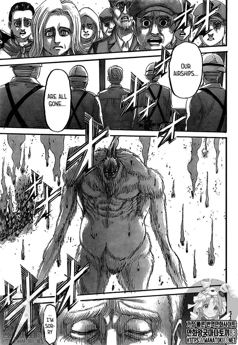 Page 26 of Chapter 134