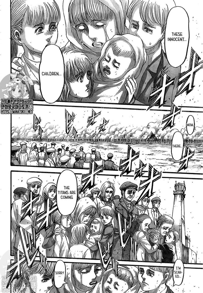 Page 27 of Chapter 134