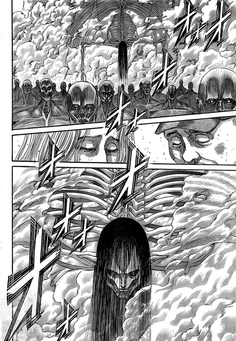 Page 29 of Chapter 134