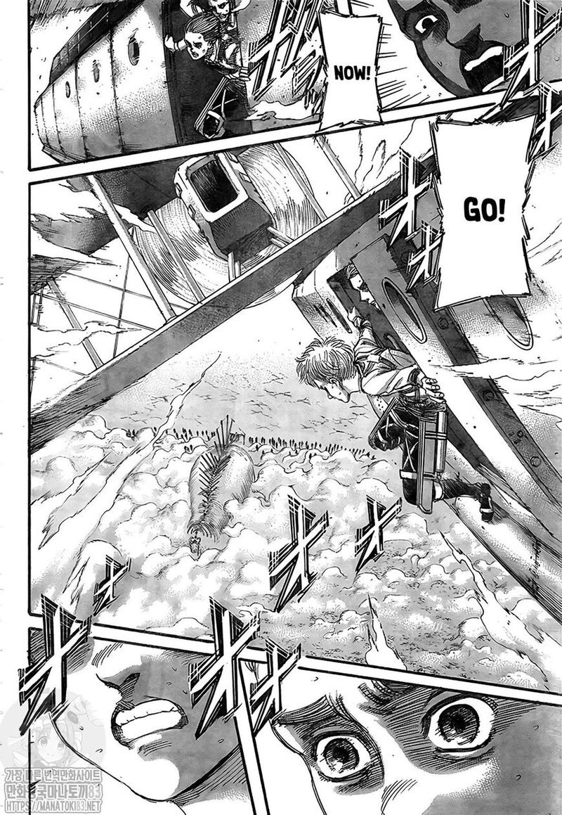 Page 35 of Chapter 134