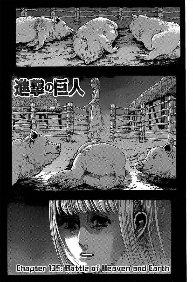 Page 1 of Chapter 135