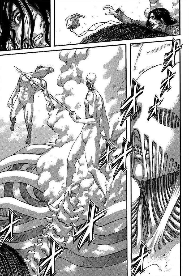 Page 20 of Chapter 135