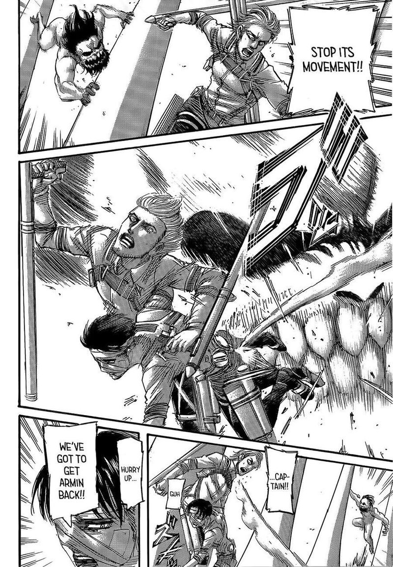 Page 23 of Chapter 135