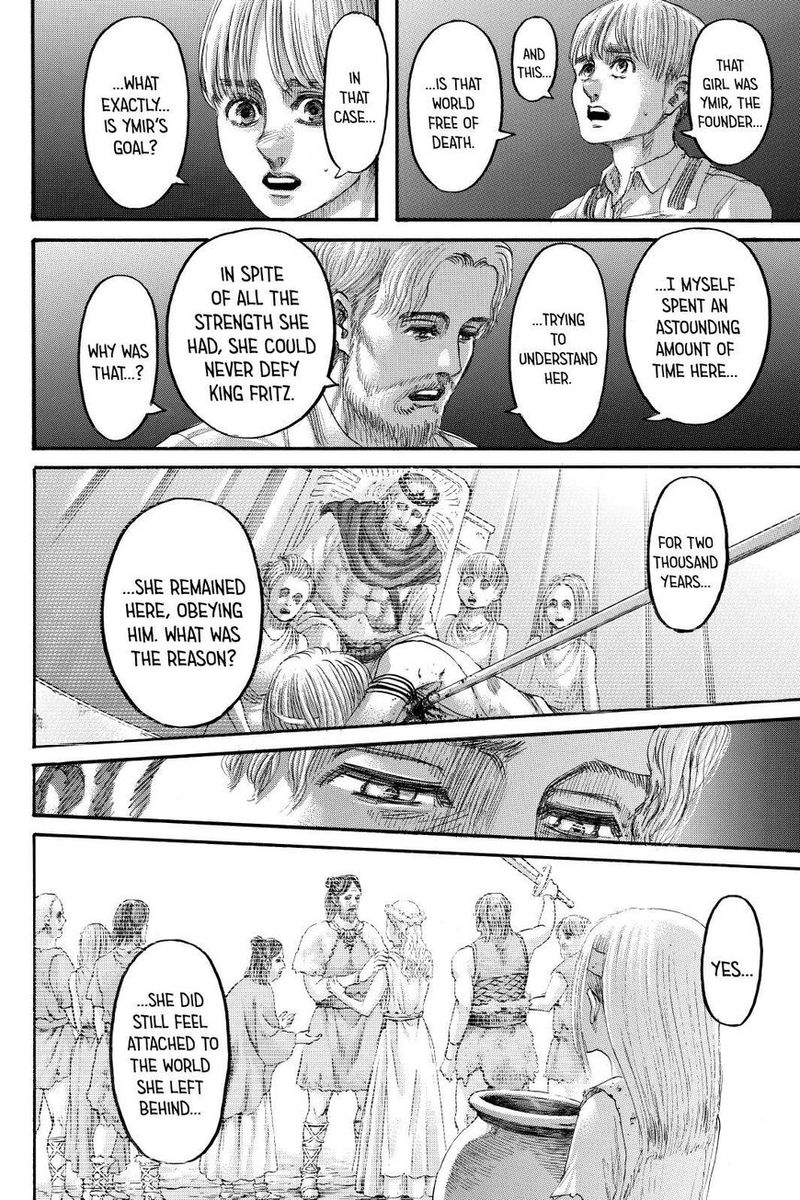 Page 5 of Chapter 137