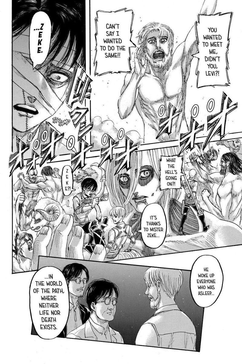 Page 31 of Chapter 137