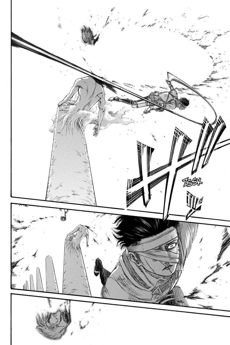Page 35 of Chapter 137