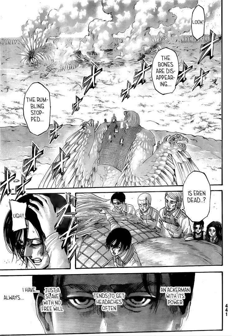 Page 3 of Chapter 138