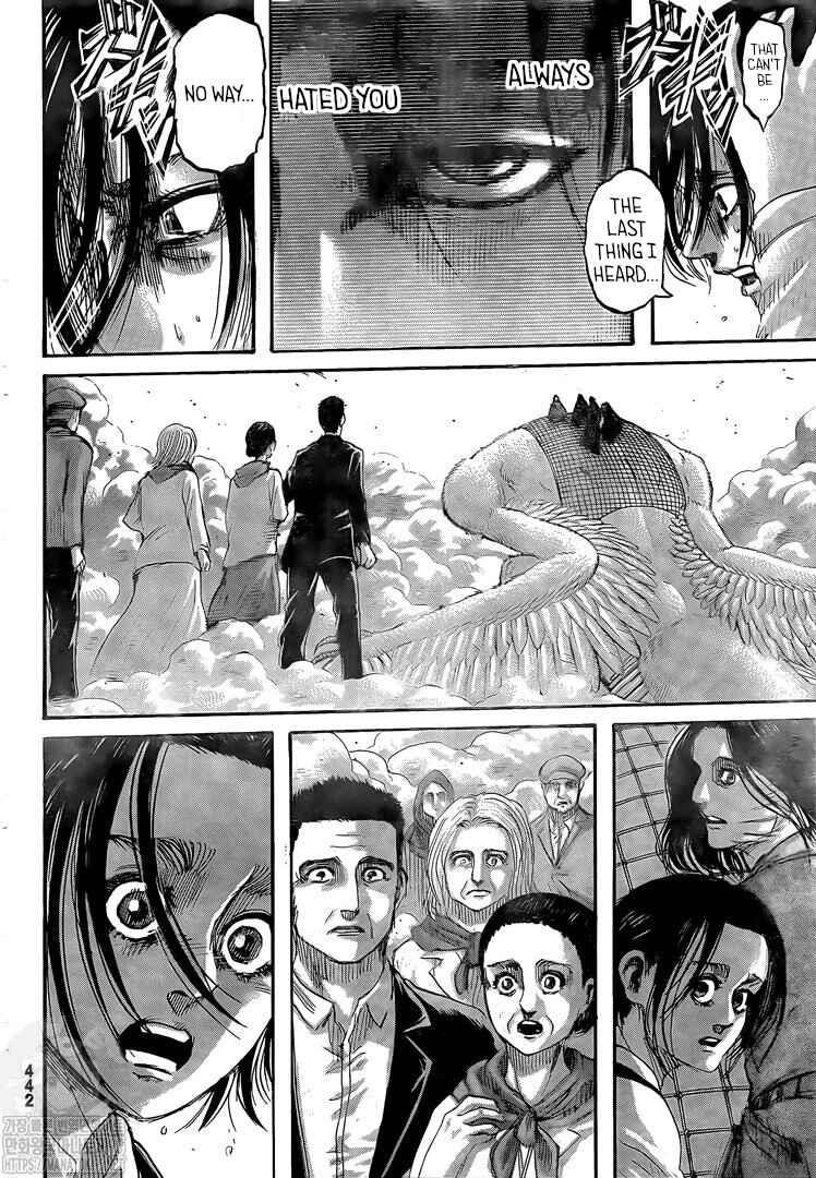 Page 4 of Chapter 138