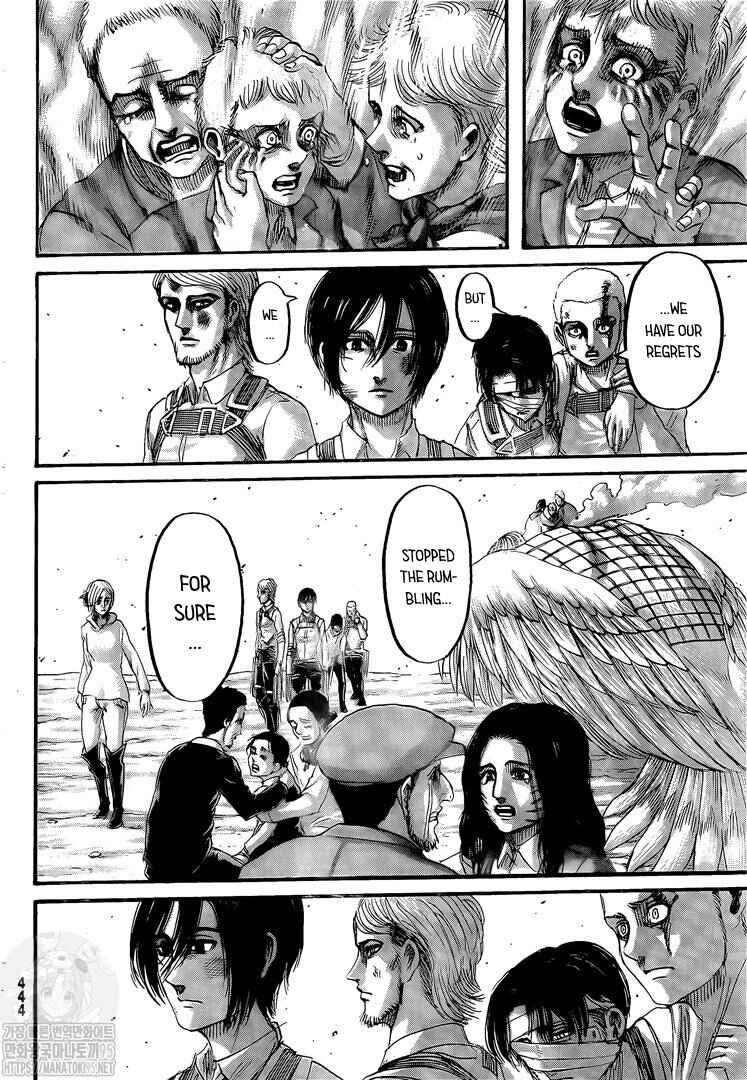 Page 6 of Chapter 138