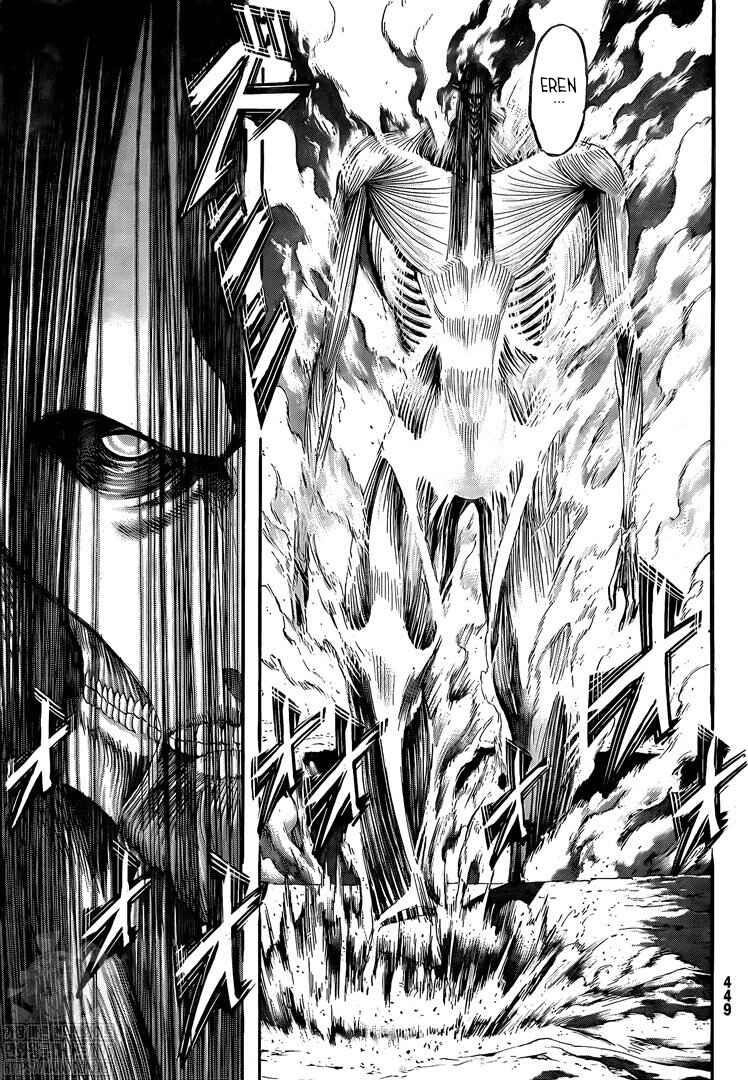 Page 11 of Chapter 138