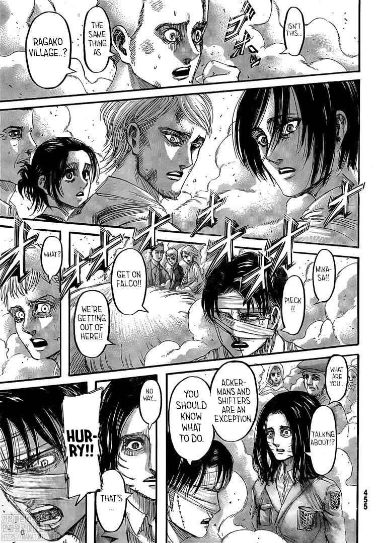 Page 17 of Chapter 138