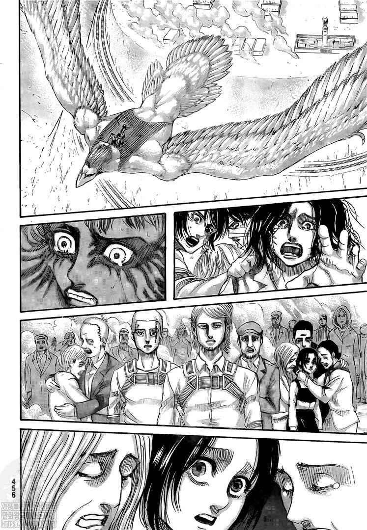 Page 18 of Chapter 138