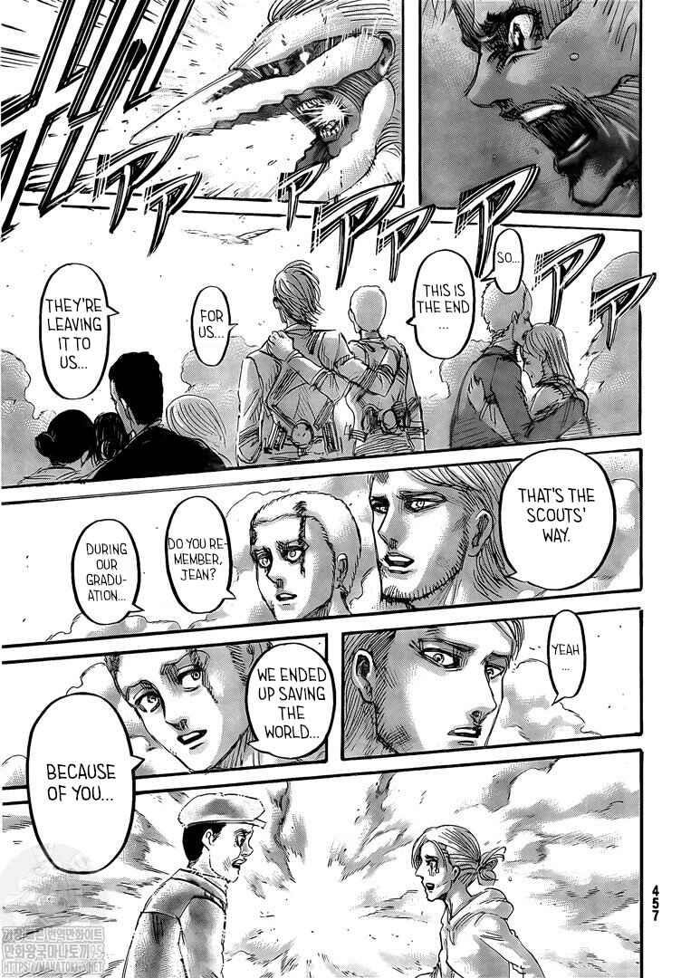 Page 19 of Chapter 138