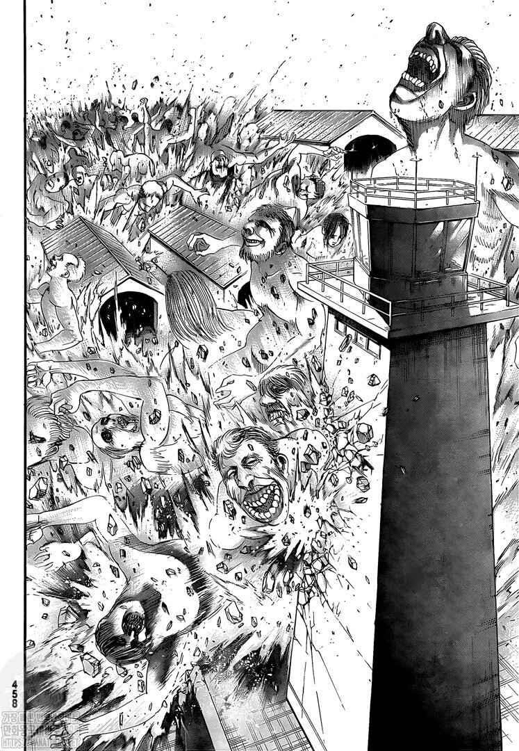 Page 20 of Chapter 138