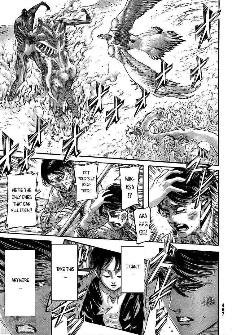 Page 29 of Chapter 138