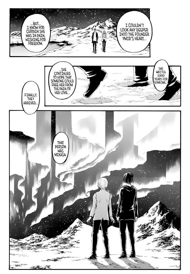 Page 7 of Chapter 139