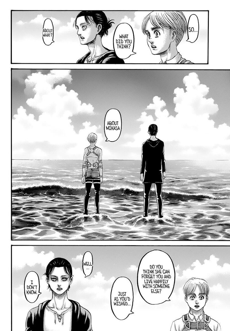 Page 12 of Chapter 139