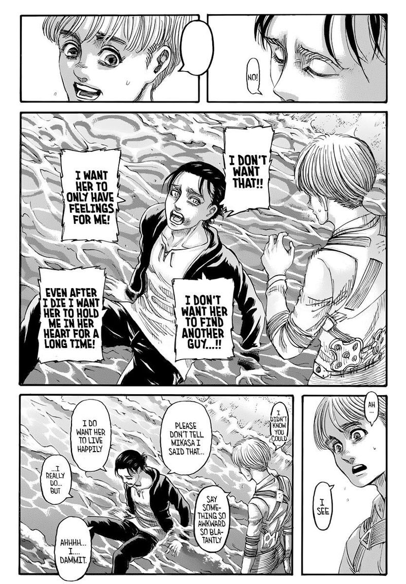 Page 14 of Chapter 139