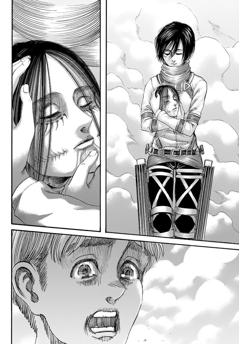 Page 23 of Chapter 139