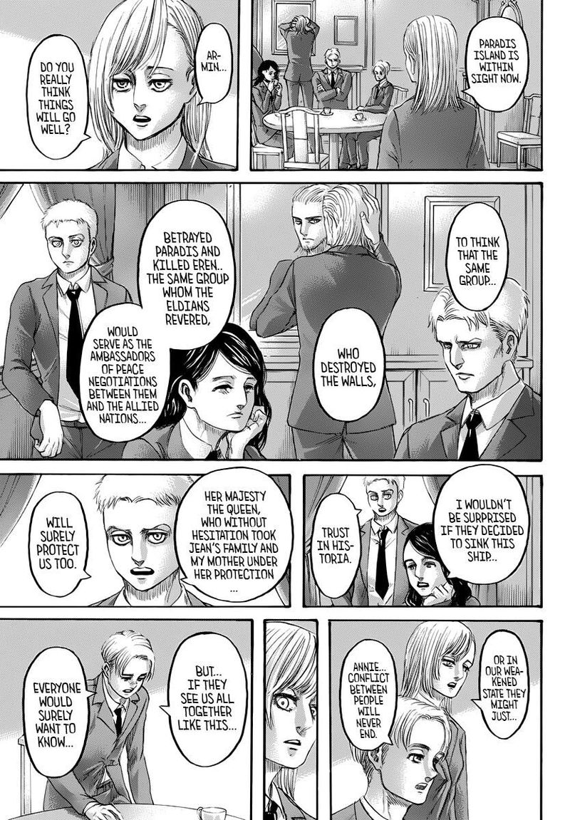 Page 43 of Chapter 139