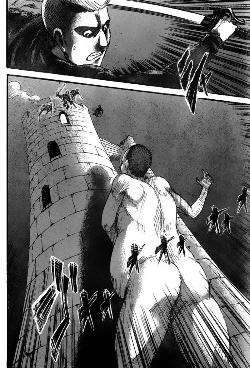 Page 4 of Chapter 39